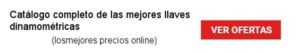 precio-llaves-dinamometricas precio-llaves-dinamometricas
